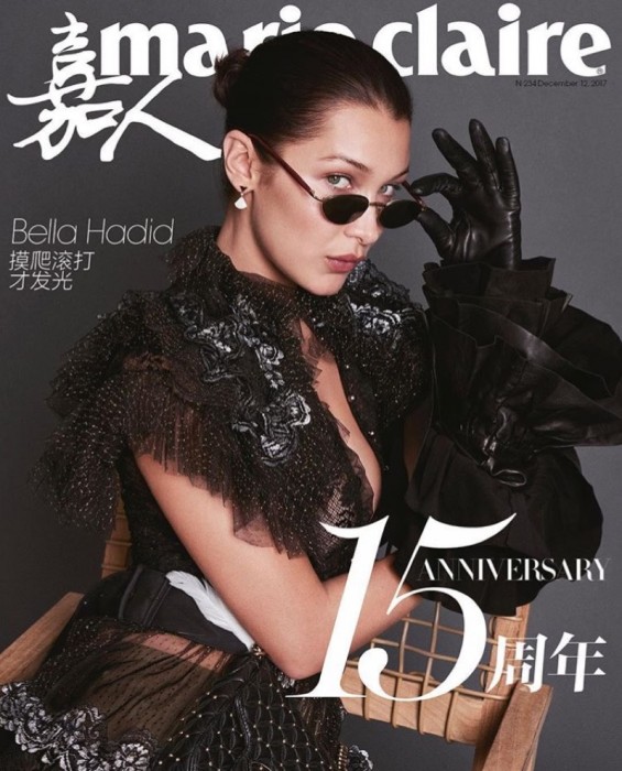 Белла Хадид в Marie Claire China
