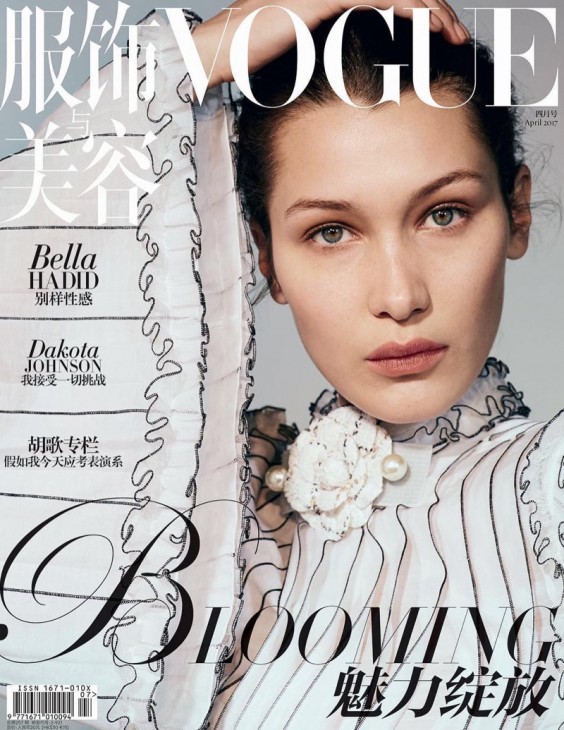 Белла Хадид в Vogue China