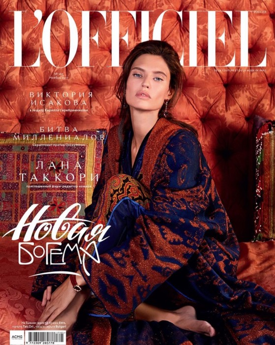 Бьянка Балти в российском L’Officiel