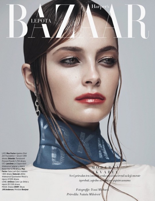 Бриджит Малькольм в Harper’s Bazaar Serbia