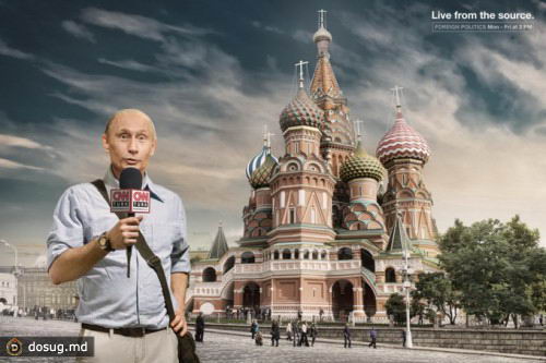 Принты рекламной кампании Live form the source