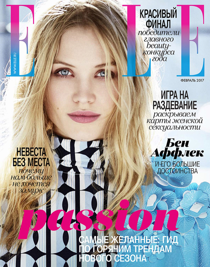 Камилла Кристинсен в ELLE Russia