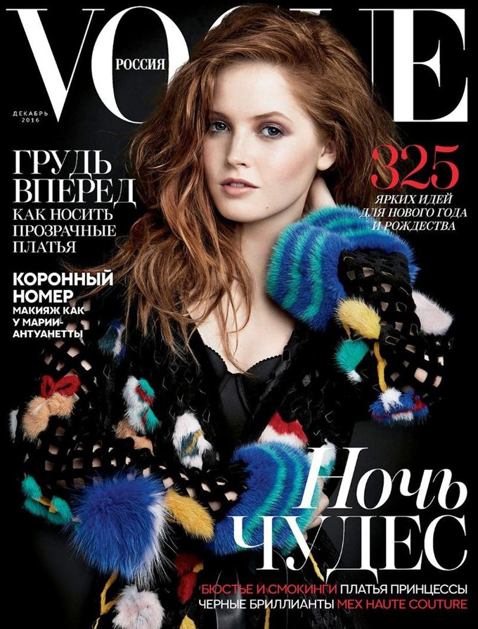 Элли Бамбер на обложке Vogue Russia