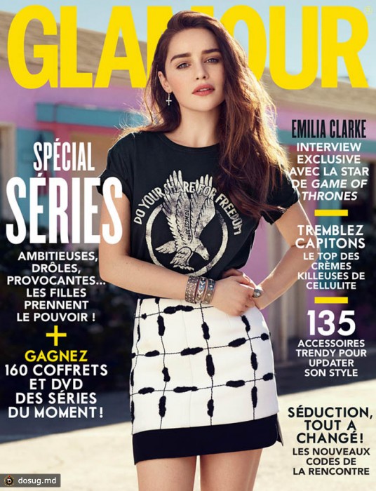 Эмилия Кларк в Glamour Magazine