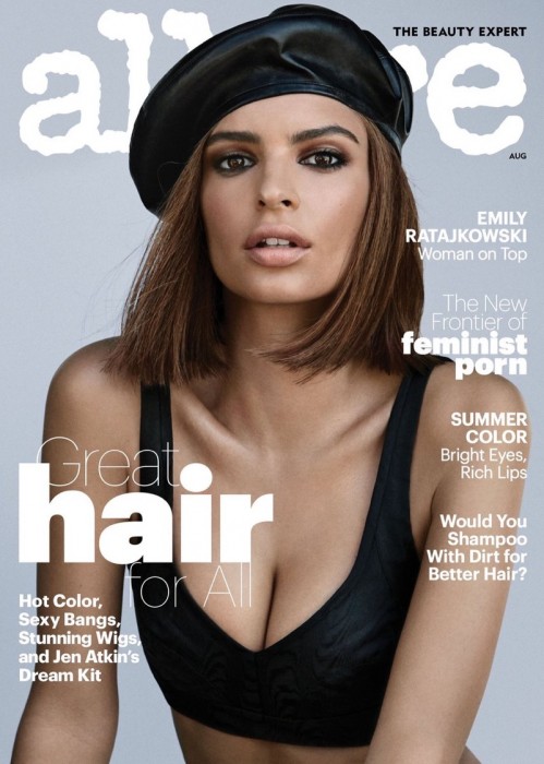 Эмили Ратажковски в Allure Magazine