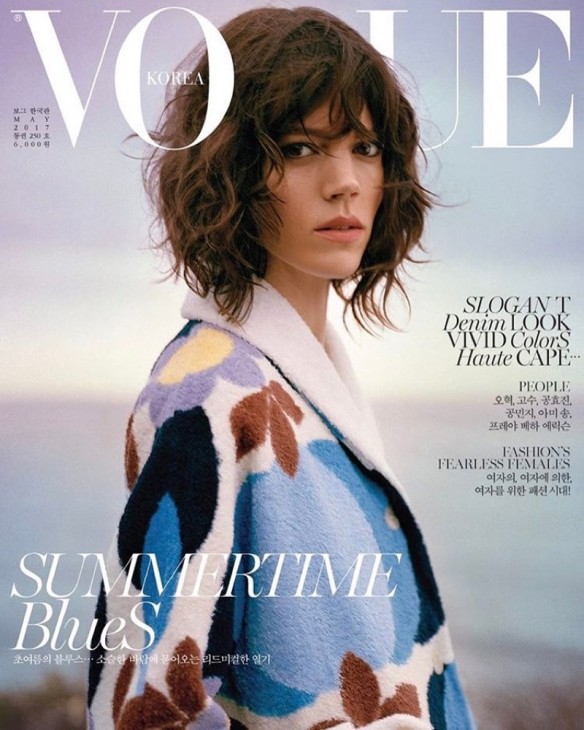 Фрея Беха Эриксен для Vogue Korea
