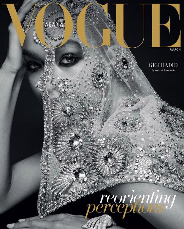 Джиджи Хадид в Vogue Arabia