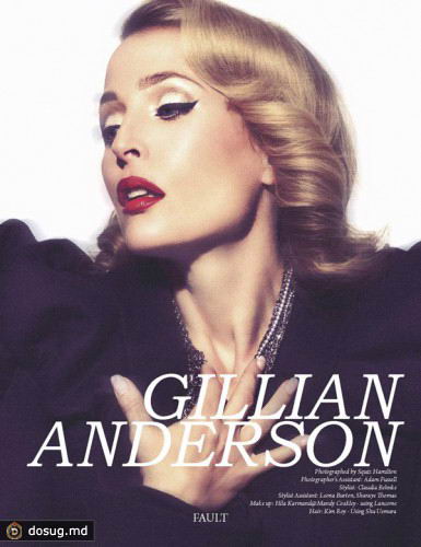 Джиллиан Андерсон для Fault Magazine