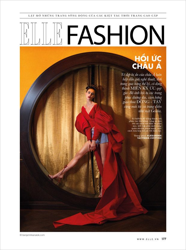 Индия Руйтерман в Elle Vietnam