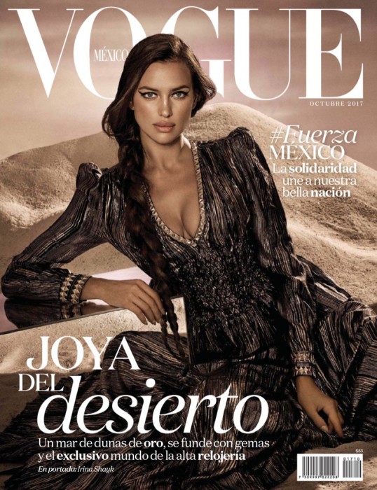 Ирина Шейк в мексиканском Vogue