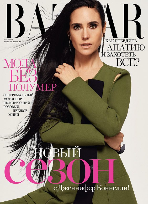 Дженнифер Коннелли на обложке Harper’s Bazaar