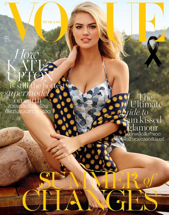 Кейт Аптон в Vogue Thailand