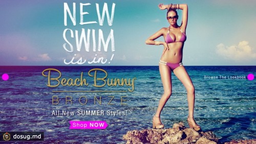 Кейт Аптон в рекламе Beach Bunny 2012 Bronze Collection