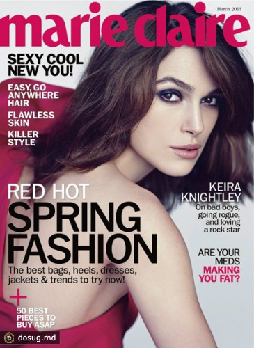 Кира Найтли в Marie Claire US