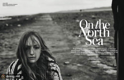 Fashion Seasons фотосессия "On The North Sea" - на северном море.