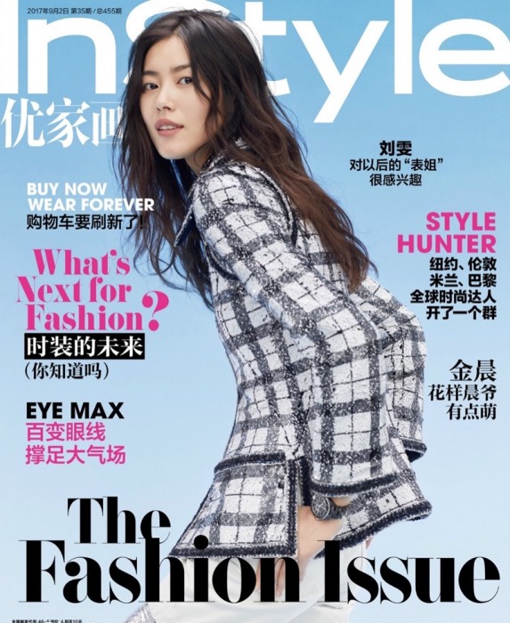 Лю Вень для InStyle China