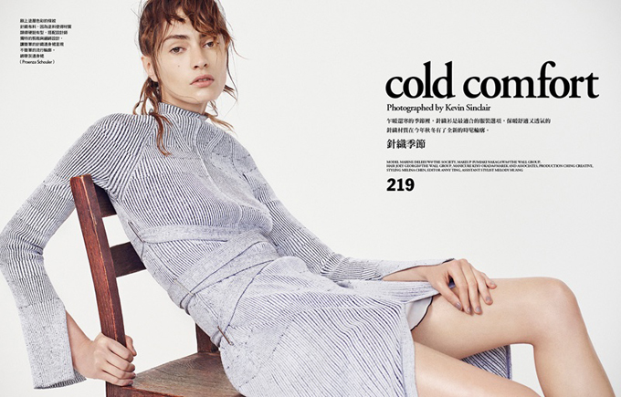 Фотосессия в Vogue Taiwan