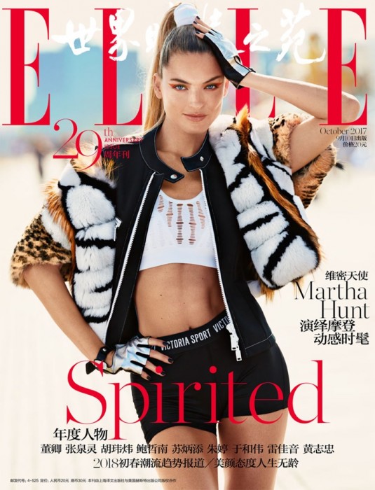 Марта Хант на обложке ELLE China