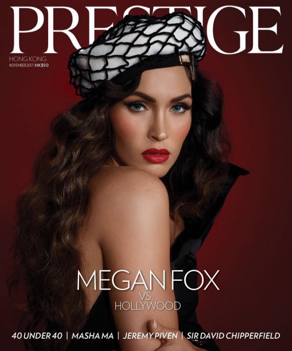 Меган Фокс в Prestige Hong Kong