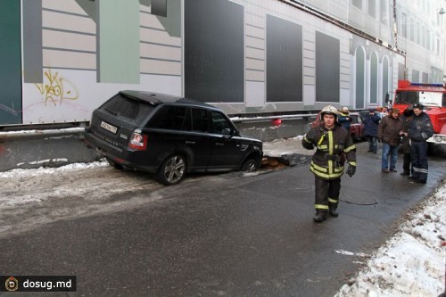Провал в центре Москвы