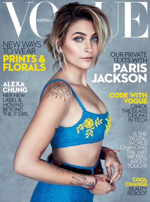 Пэрис Джексон в Vogue Australia
