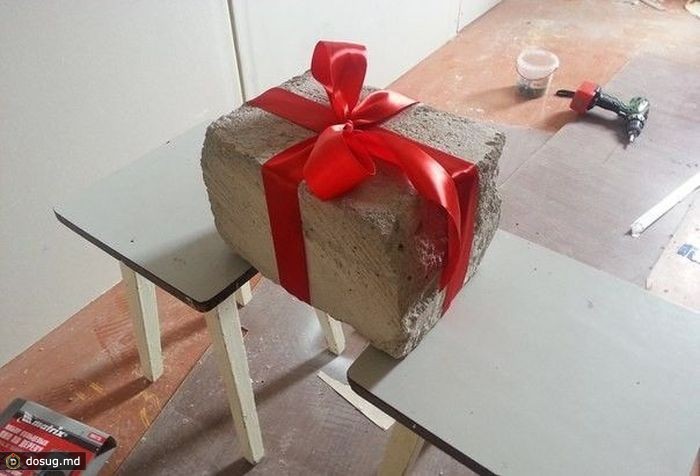 Свадебный подарок