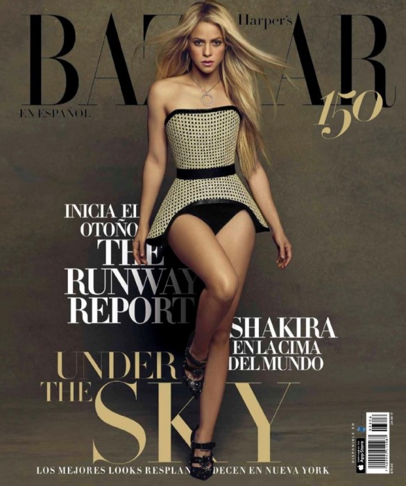 Шакира в Harper’s Bazaar Mexico