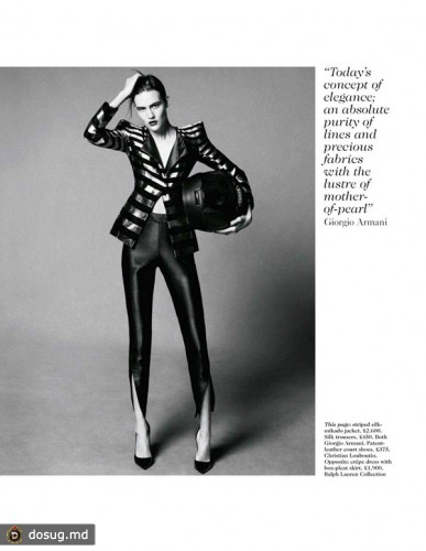 Фотосессия "Spring Forward" в февральском Vogue UK