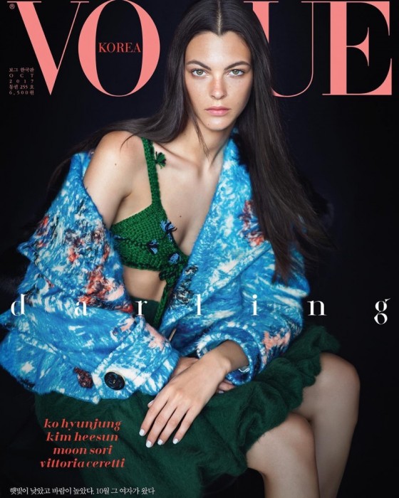 Виттория Черетти на двух обложках корейского Vogue