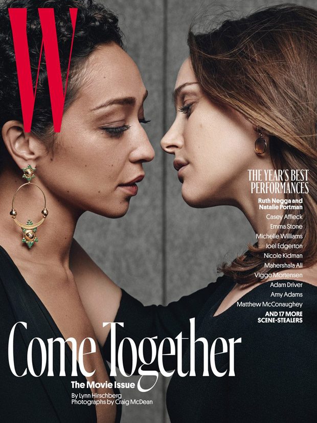 Звезды в W Magazine