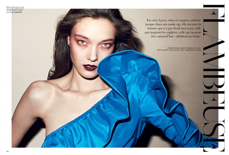 Юми Ламберт в Air France Madame