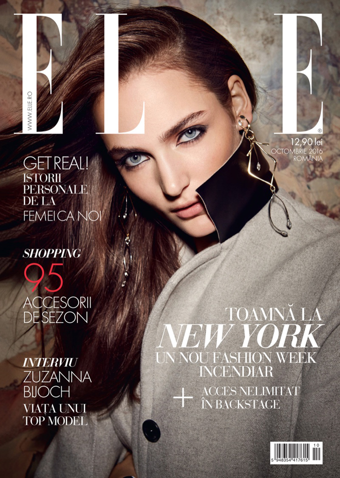 Зузанна Бижоч на обложке ELLE Romania