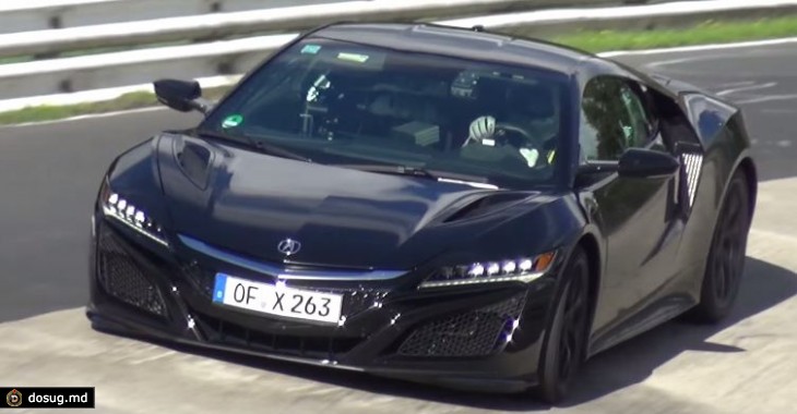 Предсерийный прототип Акура NSX 2016 испытывают на Нюрбургринге