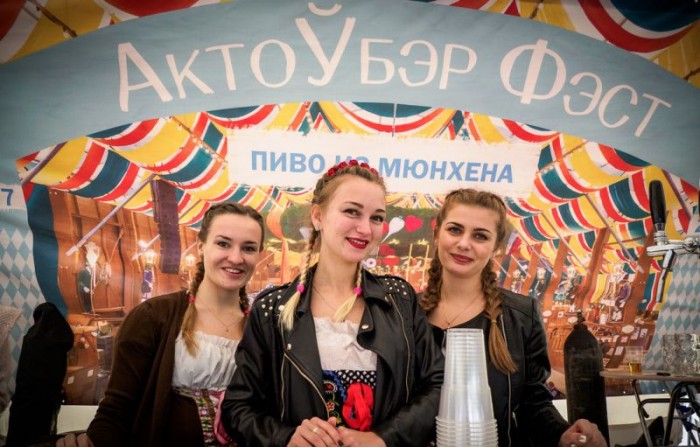 Белорусский Октоберфест с шашлыками, пивом и девушками