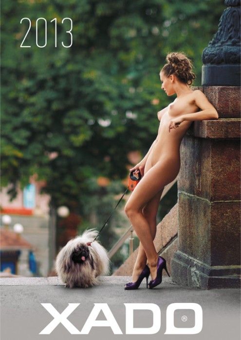 Xado - Official Calendar 2013