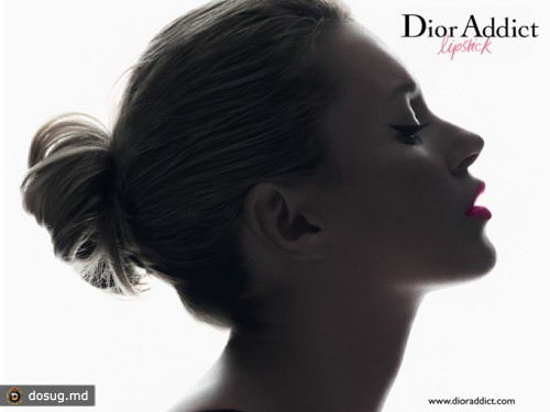 Dior Addict