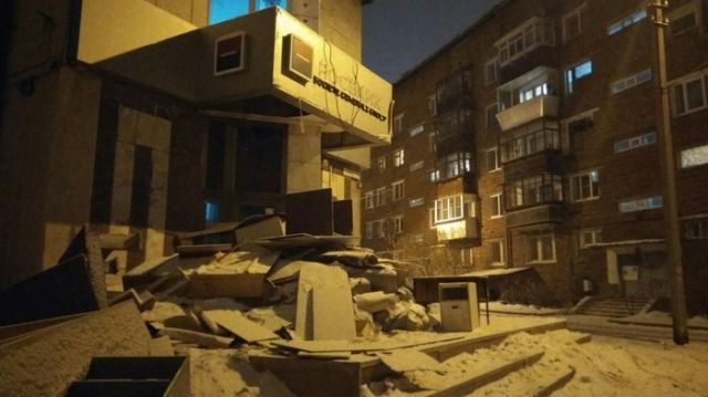 Во время переезда Росбанк выбросил личные данные сотрудников на улицу