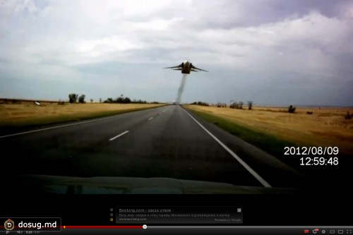 Полеты Су-24 и Ми-8 над автотрассами M21 Трасса Волгоград - Ростов-на-Дону