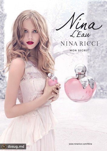 Фрида Густавссон в рекламе Nina Ricci Nina L'Eau