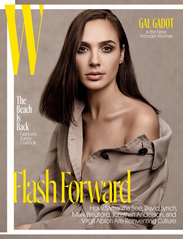 Галь Гадот в W Magazine