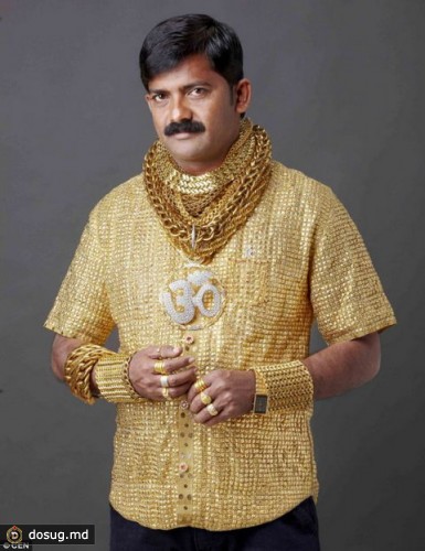 Рубашка за $22,500