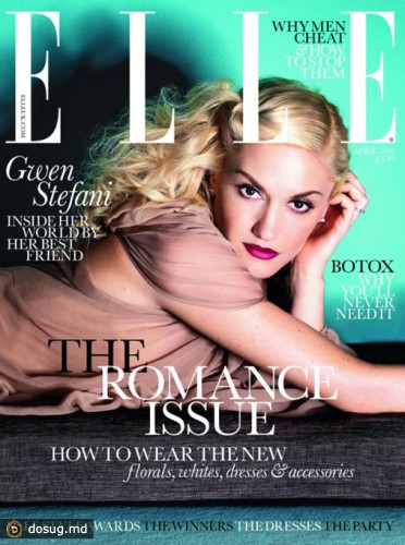 Gwen Stefani в Elle UK