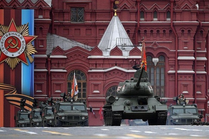 Парад победы Москва 2018 прямой эфир
