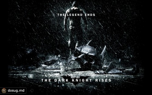 Финальный трейлер фильма «Темный рыцарь: Возрождение легенды» (The Dark Knight Rises)