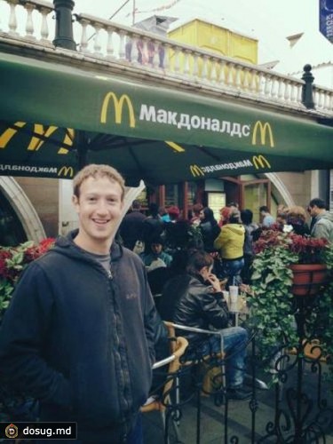 Основатель Facebook Марк Цукерберг посетил Москву