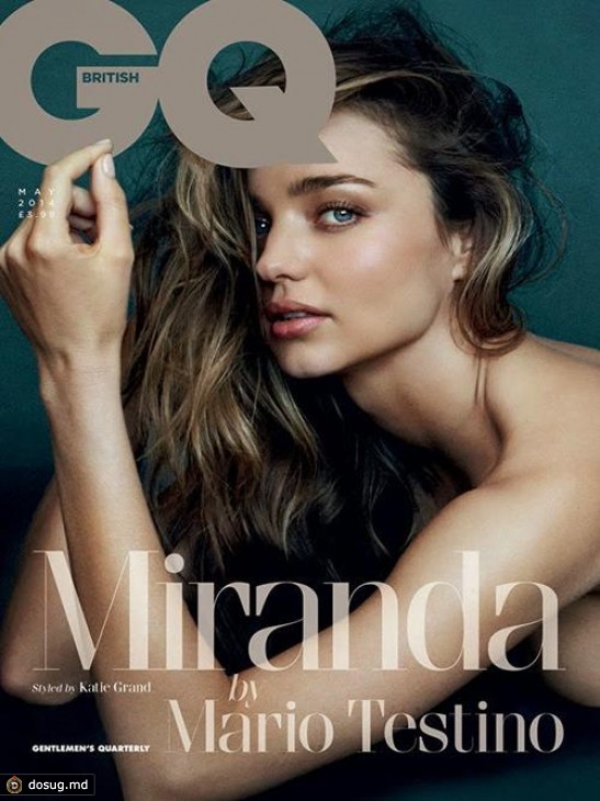 Миранда Керр в майском GQ