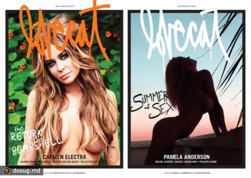 Памела Андерсон и Кармен Электра в Lovecat Magazine