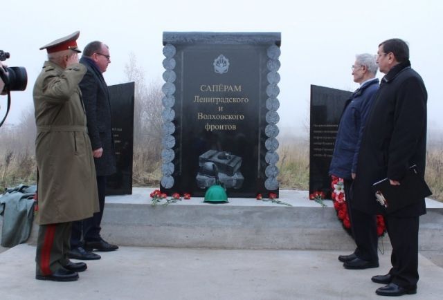 На открытом памятнике саперам обнаружили опечатку
