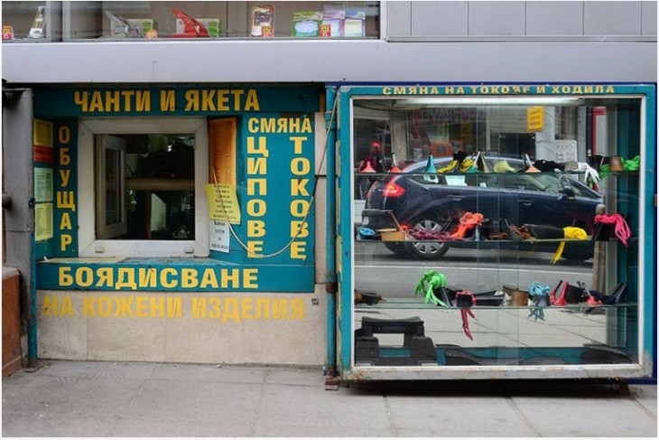 Болгарские подвальные магазинчики, в которых покупки делают на корточках