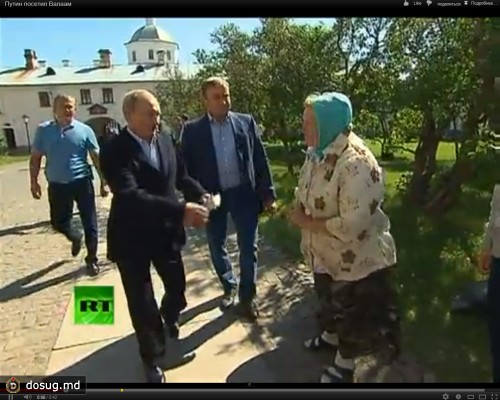 Как Путин чуть попу кулаком не зарядил
